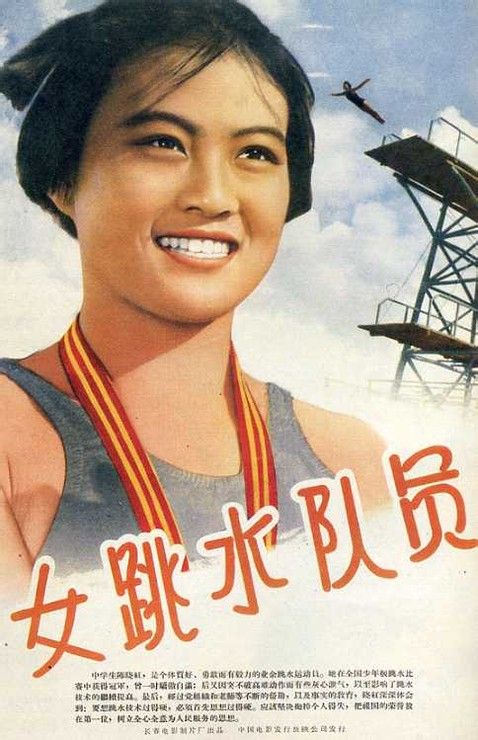 代办台湾高雄医学大学成绩单