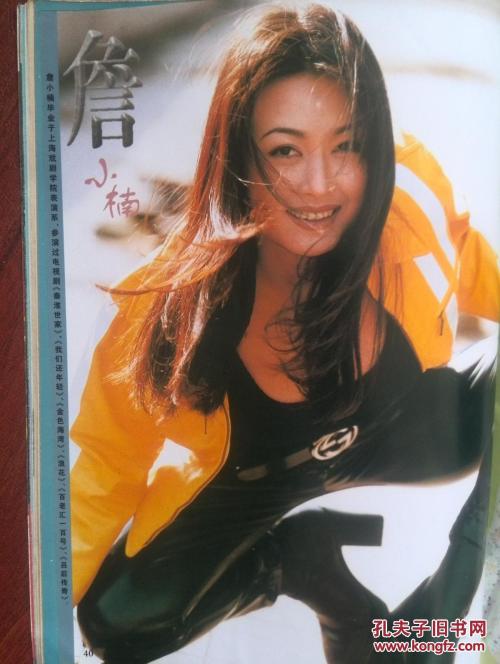 定制新西兰签证